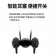 Huawei headphones FreeLace Vitality Edition Wireless Bluetooth Headphones Halves Pro2 Noise Reduction Sports Running Half-Ear Neck Hanging Headphones AX22A Obsidian Black
