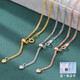 DL 1998 Fat Donglai same style 18k rose gold necklace adjustable Chopard chain 925 silver women's silver chain gold thick 1.3mm platinum gold 60cm + certificate