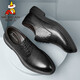 Scarecrow Leather Shoes Men's Formal Shoes Men's Business Casual Shoes Men's 72014 Striped Black 42