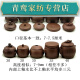 Baichunbao Yixing purple sand stew bowl commercial small hotel Italian ceramic water-proof stew pot Buddha jumping over the wall soup cup restaurant with lid 350ml long Kung Fu soup pot three-piece set features