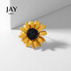 Jay sunflower brooch, high-end female daisy corsage, birthday gift for mother, mother-in-law and elders