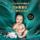 Newborn Gift Pampers Black Gold Card Pampers Brand E Card Black Gold Series 666 face value (physical card)