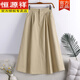 Hengyuanxiang Frühling 2025 Neue feste Farbe Großer Sway Literary Button Pocket reines Baumwoll mit mittlerer Länge A-Line-Rock für Frauen 1506 beige weiß, einzelne Größe