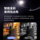 萤石c8b摄像头4G灯座监控器2K超清全彩夜视监控云台360度AI人形追踪智能家用夜视云台摄像机吸顶 摄像头+16G卡【下单升级32G】 4G无限流量