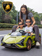 Star Lulamborghini El automóvil eléctrico para el automóvil eléctrico para el automóvil de cuatro ruedas se puede asentar para adultos con cochecito de bebé de control remoto. Pantalla de tracción en las cuatro ruedas rojo pintada + MP4 LCD Screen + 24V15Ah Asiento de cuero + Asiento para adultos + Rueda suave + control remoto + Swing