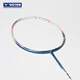 威克多（VICTOR）羽毛球拍单拍 全碳素入门进攻型升级款挑战者9500/9500PRO球拍 9500PRO M蓝-4U 已穿线