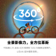 Insta360 [National Subsidy] Shadow Stone X3 Panoramic Sports Camera Anti-Shake Waterproof Camera 5.7K HD Vlog Motorcycle Riding Ski Diving Luya
