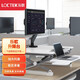 乐歌（Loctek）升降台坐站交替办公电脑桌 笔记本写字桌书桌 显示器增高架M9 【M9S雅白】宽690*深500mm