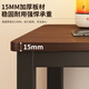 Quanpinwu computer table home desktop e-sports game table learning office writing table long table bedroom training table