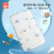 Goodbaby (gb) baby pillow summer breathable 0 to 6 months and above 1 to 2-3 years old cool pillow newborn soothing baby cloud pillow cloud summer cool pillow orange B (3 pillow cores) animal 50*30cm