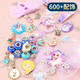 
Disney (Disney) Princess Elsa, 3-6 years old, birthday gift for little girls, children's hair accessories gift box toys treasure chest jewelry 9