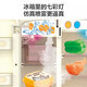 欣格儿童过家家玩具仿真喷雾冰箱升级款厨房套装按压出冰音乐早教模拟生活家电亲子互动3-4岁女孩生日礼物绿