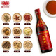 Zhizhonghe Drink Home Wujia Pi Wine 38 degrés Santé et santé Wine Chinois marques de séchage chinois pour envoyer des parents et des anciens