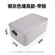 Juehuo household ID storage bag passport travel carrying case waterproof fire storage with lock large file storage bag silver gray lock large size (high-end model) 36*27*15cm