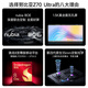 中兴（ZTE）努比亚 Z70 Ultra  骁龙8至尊版 35mm主摄 6150mAh电池 真全面屏 12+256 黑玺 5G游戏拍照AI手机
