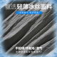 真维斯夏季冰丝薄款运动休闲裤男士复古港风潮牌束脚裤新款显高九分裤男 薄款 880B灰色B【夏季】 XL