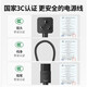 
Green United National Standard Three-hole Product End Three-core Power Cord Suitable for Computer Desktop Host Monitor Electric Frying Pan Rice Cooker Electronic Scale Printer Connection Cable 1m 30564