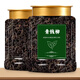 Qingqianliu Chinese medicinal materials, authentic Qingqianliu, Qingqianliu tea, young buds, mulberry leaf tea, substitute tea for soaking in water and drinking in bulk, 3 cans of Qingqianliu, total 750g