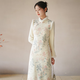 Chuchan Clothing New Chinese Dress Women's Autumn and Winter New Waist Embroidered Mink Fur Gentle Chinese Style Improved Cheongsam Off-White L (Ready Stock)