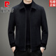 Pierre Cardin jacket men's autumn and winter 2025 new business stand collar middle-aged thickened short casual woolen jacket men's black 180