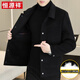 Hengyuanxiang lana chaqueta de lana de doble cara con chaqueta de abajo para hombres 2024 otoño e invierno nueva chaqueta de solapa de cachemir 2308 caqui (90 chaqueta de pato blanco) 2xl recomendado 140-155 Jin [Jin equivale a 0.5 kg]