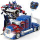 Transformers (Transformers) children's toys boy Bumblebee Optimus Prime remote control car deformation robot model birthday gift Optimus Prime [voice control丨inductive deformation]