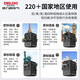 Converter de conversión universal de Delixi Global Converter/socket Conversion Conversion Conversion Socket/Viaje múltiple Hong Kong Estándares estandarias europeas estándar estadounidense Estándar australiano Estándar Japonés [Venta caliente] Global Universal 1 a 1