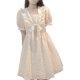 Jinpeng Adolescente Girl Girl Big Children Vestido de 13 a 15 años estudiante de secundaria grande de la escuela secundaria de 12 años Summer Summer NUEVO ALIMO 1315 Junior High School Apricot Color s Recomendado 75-90 Jin [Jin iguala 0.5 kg]