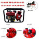 Jialing Chongqing Jialing gasoline engine water pump 2-inch 1.5-inch high-pressure high-lift fire pump agricultural irrigation pump mountain