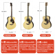 雅马哈（YAMAHA）LL16/LL6/LS16全单民谣吉他电箱款LL系列ARE单板电箱木吉他 LL16D-ARE BL丨黑色豪华版丨全单