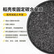 Green Garden Craftsman rice husk charcoal 1kg plant ash potted succulent rose potassium fertilizer biochar fertilizer chaff carbon nutrient soil particles