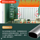 An Junsheng radiator thickened carbon steel 8050 household water heating wall-mounted thickened radiator wall-mounted boiler 6 columns total length 600mm total height 35 center distance 300