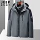 JEEP SPIRIT Jeep Jacket Men's Three-in-One Winter Jacket Men's Polar Fleece Jacket Men's Clothes