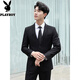 Playboy Suit Men's Korean Slim Top Jacket Groomsmen Wedding Business Professional Formal Small Suit Men Two-Button Black Top XL