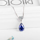 Miyan sapphire necklace 925 silver heart-shaped water drop gemstone necklace clavicle chain women's tanzanite sapphire pendant 925 sterling silver 925 sterling silver platinum-plated pendant free 925 silver