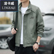 Commander Bear Herrenjacke Herbst und Winter Pure Cotton Jacket Herrenstand Collar Korean New Casual Jacket BD9905-Black-Spring und Herbststil-Polyester Faser L 100-15jin [Jin gleich 0,5 kg]