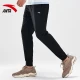 Anta ANTA sweatpants men's autumn and winter new thickened warm outdoor running trousers pants fitness basketball breathable pants casual small feet pants loose-1 base black/single standard regular thickening [recommended by the store manager] 2XL/185