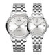 Швейцарский бренд Aiwochi IW Watch Мужчины и женские механические часы Полностью автоматическое импортное движение Водонепроницаемое светящаяся пара наблюдает за парой [импортированное движение] 683 пары белая - бесплатная гравировка