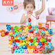 
Wooden meatballs 129 animal digital letters beaded children's building blocks toys early education boys and girls 2-5th birthday home decoration