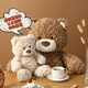 名创优品（MINISO）吉福特熊系列-乖乖坐姿公仔毛绒玩具布娃娃玩偶生日礼物女 (卡其)
