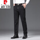 皮尔卡丹（pierre cardin）黑色牛仔裤男款2024春秋季宽松直筒长裤子男中年爸爸商务休闲男裤 686黑色H【款】 常规 30 【腰围2尺3】