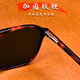 Xiaosie glasses natural crystal stone lens fashion personality full frame toad mirror men's high-end sunglasses square driver drive AZ-1047 full frame plate frame + brown crystal lens