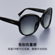 
PARZIN Polarized sunglasses for women, retro trendy large frame sunglasses, driving special driving mirror PZ9908 black frame gray film