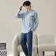 Langsha Pajamas Hommes 100% coton pur manches longues pour hommes à domicile automne et hiver confortable coton coton pour hommes pyjamas et pantalon costume 16779 l