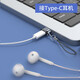 Philips (PHILIPS) USB to Type-C adapter computer USB male to USB-C female interface charging data cable converter suitable for Huawei headphones notebook Xiaomi mobile phone