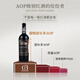 LOUIS LAFON French original bottle imported red wine 15% super Bordeaux N99 dry red wine 750ml*2 bottles New Year gift box