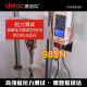 德洛克ab胶强力陶瓷铝合金玻璃环氧树脂耐高温280度胶水塑料汽车快干 11 11762(透明)