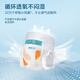 
JD.com baby pulling pants for daily use, light and thin breathing series XXXL code 32 pieces (17kg or more)