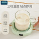 OIDIRE (Odd) Heating Coaster Constant Temperature Coaster Insulation Coaster Heating Cup Constant Temperature Cup Milk Warmer Insulation Base Tea Coaster Health Cup Warm Cup Adjustable Temperature Smart 0L - Green Standard Model without Water Cup