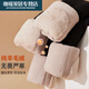 Sanqi Tiger Xiluolee's warm products and warm leggings for women plus velvet thickened cotton pants autumn and winter lamb velvet 9227 men's super thick knee pad dark gray 3XL
